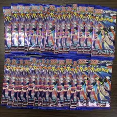 新品【ニンジャスピナー】バラパック2box分 60個セット - メルカリ