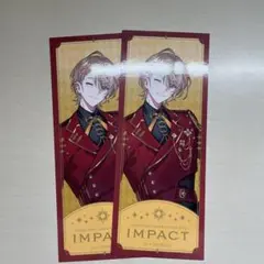 IMPACT 風楽奏斗 特典 チケット風カード