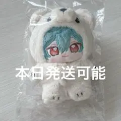 本日限定価格 いつぬい ライカ あんスタ