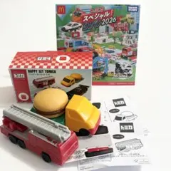 ハッピーセット トミカ 第一弾 消防車 ハンバーガー DVD