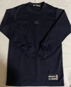 ミズノ　野球　アンダーシャツ　ネイビー　【150】