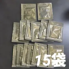 HABA モイスチャーエッセンスリッチジェル 2g×15袋のサムネイル