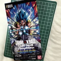 最終値下げドラゴンボールフュージョンワールド DUALEVOLUTIONFB09