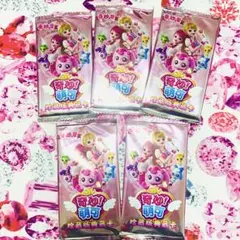 2025年最新】ティニピン カードの人気アイテム - メルカリ