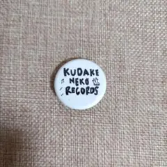 Item thumbnail for item 445015c4-68eb-4724-8e8d-e0ea0f29b5d1