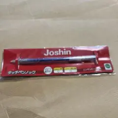 DSタッチペン　阪神優勝おめでとう