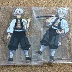 鬼滅の刃 不死川実弥 柱稽古編ufotable限定特典 アクリルスタンド