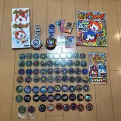 妖怪ウォッチ　メダル　マンガ　カード　雑誌セット