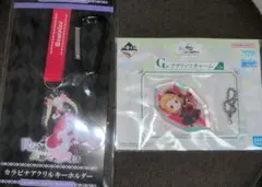 Re:ゼロ カラナビアクリルキーホルダー ＆チャーム