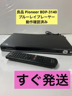 Item thumbnail for item b892f28e-7861-436c-bd90-d5b5b3805522