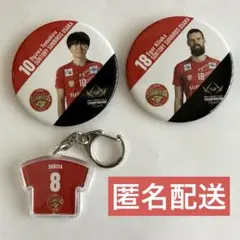 2026年最新】小川智大の人気アイテム - メルカリ
