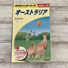 Item thumbnail for item 38b7ea52-b09d-46c5-a59e-a598aef3ad32