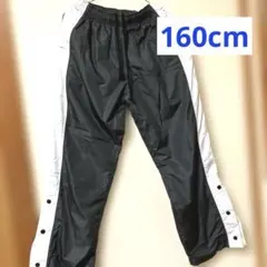 スナップパンツ　160cm バスケパンツ