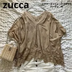 zucca フラワーカットレース ワイドブラウス プルオーバー　ベージュMのサムネイル
