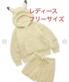 ポケモンスリープ ジェラートピカチュウパーカー&ショートパンツセット
