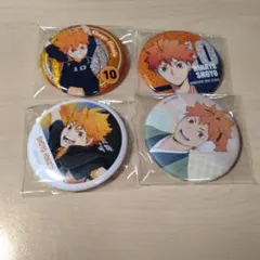 ハイキュー!! 日向翔陽 缶バッジ 〜レシーブ〜 - メルカリ