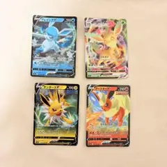 ポケカ　グレイシアV サンダースV ブースターV リーフィアVMAX