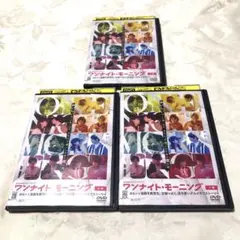 2025年最新】ワンナイトモーニング dvdの人気アイテム - メルカリ