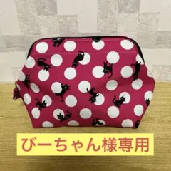 びーちゃん様 リクエスト 2点 まとめ商品