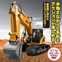 Item thumbnail for item 73951957-6712-4594-9918-6cdf1a7d13fd