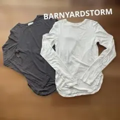 BARNYARDSTORM 長袖Tシャツ 2枚セット