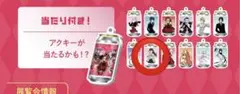 缶 アクリルキーホルダー アクキー 仁科てすらは推理しない ピーチピット特別展
