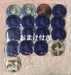 MEIKO まとめ売り