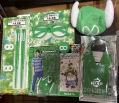 2025年最新】大倉忠義 の人気アイテム - メルカリ