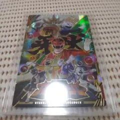 スーパー戦隊イタジャガカード　百獣戦隊ガオレンジャー