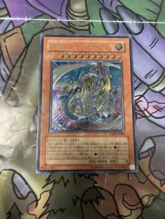 レインボードラゴン　スリーブ　未開封 2025年最新】レインボードラゴン-スリーブの人気アイテム - メルカリ