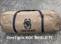OneTigris ROC SHIELD TC キャンプテントのサムネイル