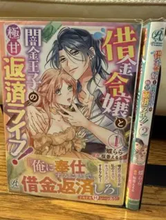 Item thumbnail for item 6cf0a31e-b27f-4125-88c5-cb0c89d0bd98