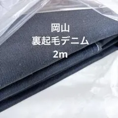 Item thumbnail for item 9a8d84b8-80fb-41e5-a6ed-06da006789a0