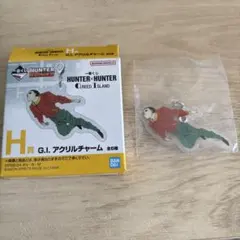 HUNTER×HUNTER G.I. アクリルチャーム