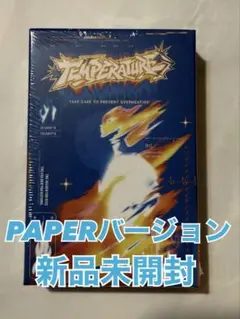 BTOB ミニョク TEMPERATURE PAPERバージョン　新品未開封のサムネイル