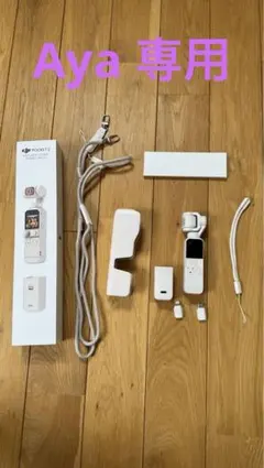 Item thumbnail for item 814e88c9-5039-4f73-bf00-f2c1babdd4f0