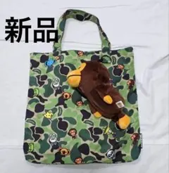 新品　BABY MILO PLUSH DOLL リサイクルトートバッグ　バックのサムネイル