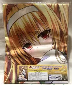 ToLOVEる-とらぶる-ダークネス 金色の闇 バスタオル - メルカリ