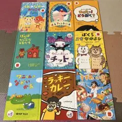 Item thumbnail for item 6db217e6-058a-46f2-9462-6227701da5b1