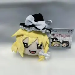 東方Project 魔理沙 ぬいぐるみ ゆっくりしていってね フェイス