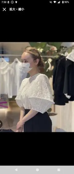 LUDLOW　judy ホワイト レースブラウス 半袖のサムネイル