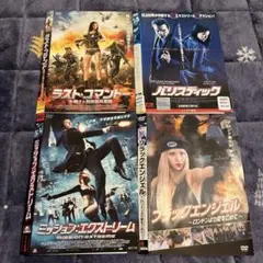 2026年最新】黒の天使 Blu-ray BOX の人気アイテム - メルカリ