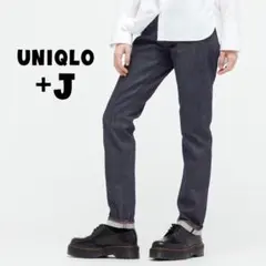 美品✨UNIQLO +J セルビッジストレートジーンズ ユニクロ ネイビー 24
