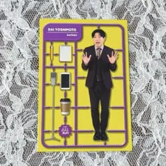2026年最新】ダイタク コレカの人気アイテム - メルカリ