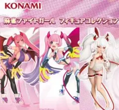 2026年最新】サキュバスフィギュアの人気アイテム - メルカリ