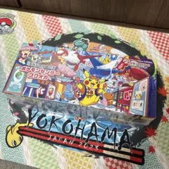 【新品未開封シュリンク付】ポケモンセンター フクオカ　スペシャルBOX