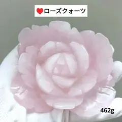 麗✨ 花 ローズクォーツ 薔薇 芍薬 牡丹 カービング 天然石 置物 