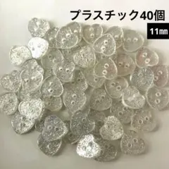 Item thumbnail for item 0012104a-8b92-4eb6-bad5-5ac474abddf1