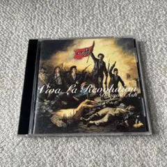 Dragon Ash/Viva La Revolution