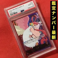 PSA10】 ウタ 金文字 アニメ 25th コレクション ワンピースカード
